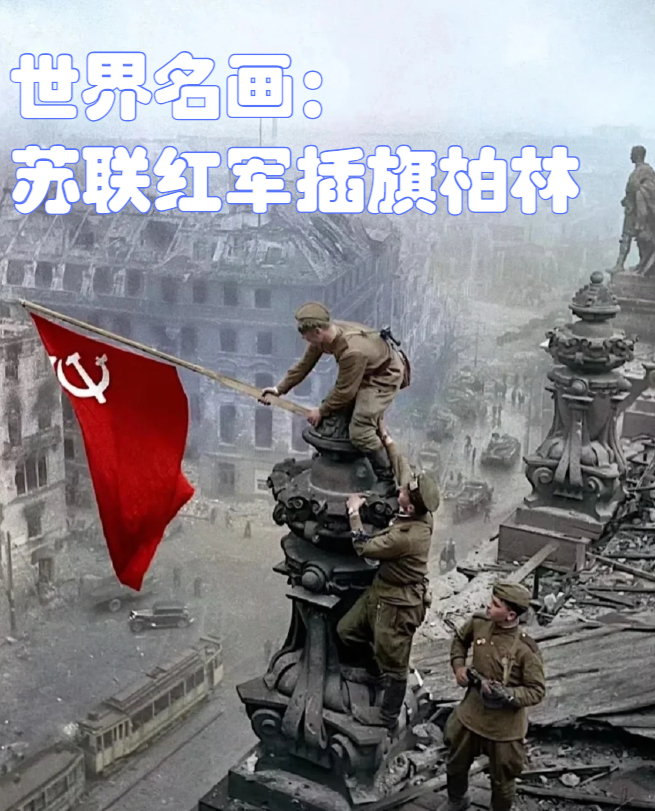 柏林赫塔将在主场迎战强敌,全力争胜的简单介绍 柏林赫塔将在主场迎战强敌,全力争胜的简单介绍